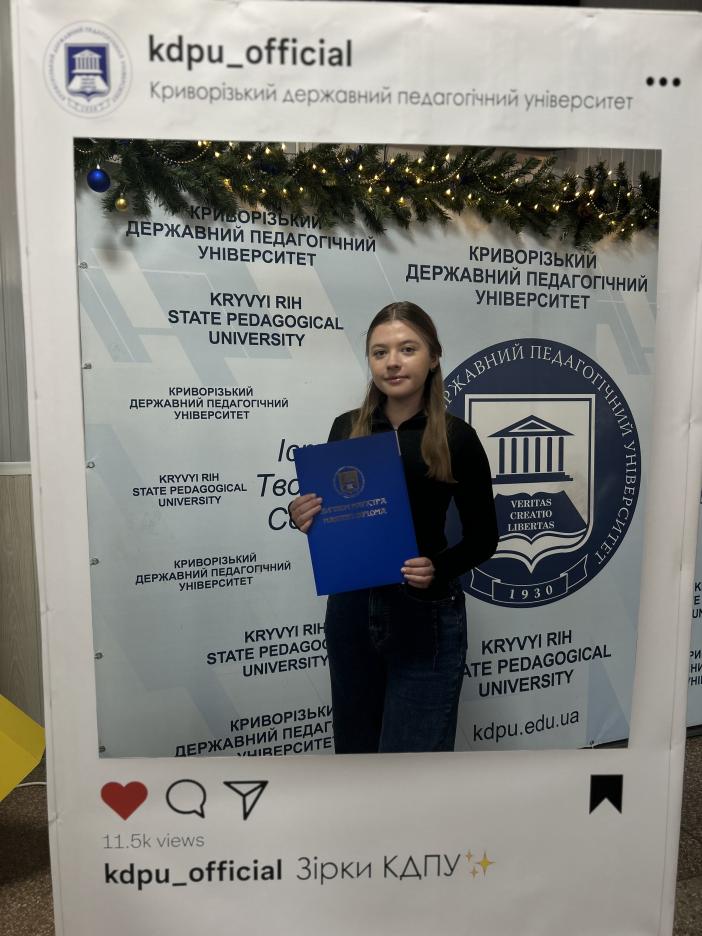 uml_fm_fmf_090125 21